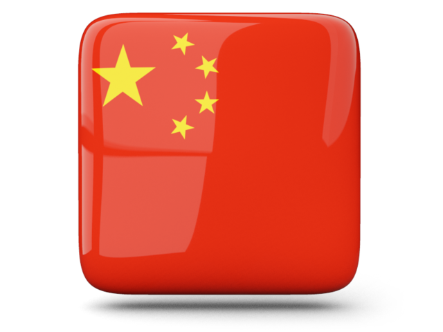 Chinese