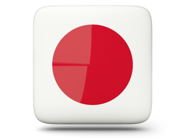 Japanese